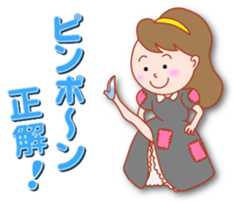 Masayumi's "Once upon a time ..." sticker #5788262