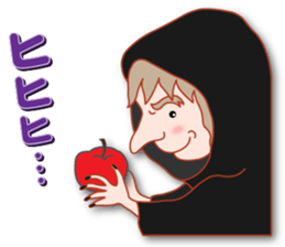 Masayumi's "Once upon a time ..." sticker #5788263