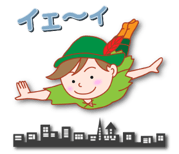 Masayumi's "Once upon a time ..." sticker #5788264