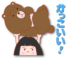 Masayumi's "Once upon a time ..." sticker #5788265