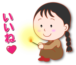 Masayumi's "Once upon a time ..." sticker #5788267