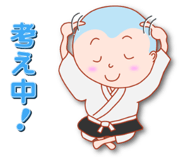 Masayumi's "Once upon a time ..." sticker #5788269