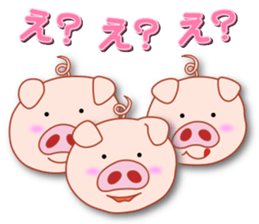 Masayumi's "Once upon a time ..." sticker #5788270