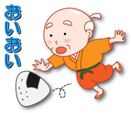 Masayumi's "Once upon a time ..." sticker #5788276