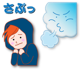 Masayumi's "Once upon a time ..." sticker #5788278