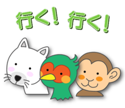 Masayumi's "Once upon a time ..." sticker #5788279