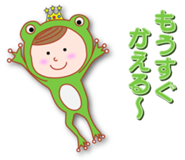 Masayumi's "Once upon a time ..." sticker #5788280