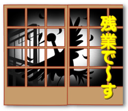 Masayumi's "Once upon a time ..." sticker #5788281