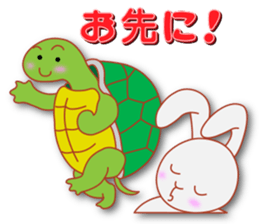 Masayumi's "Once upon a time ..." sticker #5788282