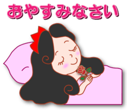 Masayumi's "Once upon a time ..." sticker #5788283