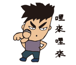 kid actor's  life diary sticker #5788558