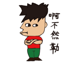 kid actor's  life diary sticker #5788559