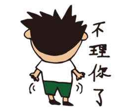 kid actor's  life diary sticker #5788562