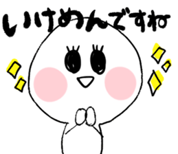 gomasuri sticker sticker #5788685