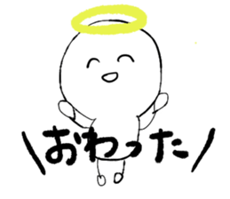 gomasuri sticker sticker #5788686