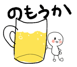 gomasuri sticker sticker #5788687