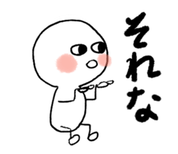 gomasuri sticker sticker #5788689