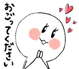 gomasuri sticker sticker #5788694