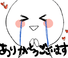 gomasuri sticker sticker #5788696