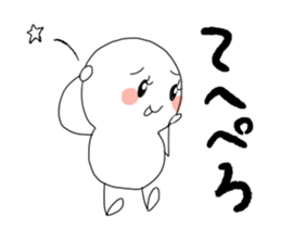 gomasuri sticker sticker #5788698