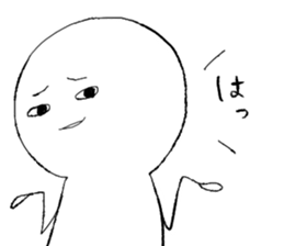 gomasuri sticker sticker #5788700