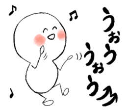 gomasuri sticker sticker #5788703