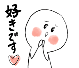 gomasuri sticker sticker #5788714