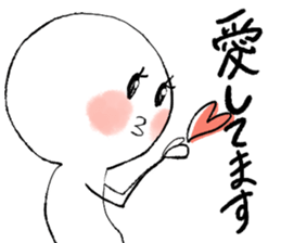 gomasuri sticker sticker #5788720