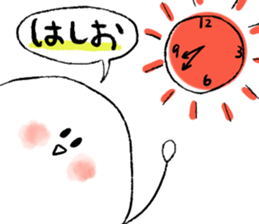 gomasuri sticker sticker #5788722