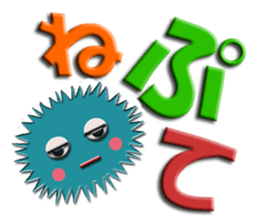 Southern valve colorful sea urchin sticker #5789292