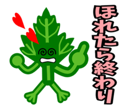 Fresh coriander2 sticker #5789484