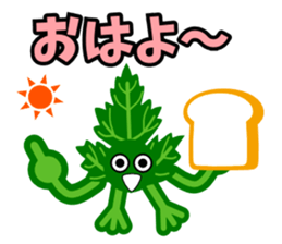 Fresh coriander2 sticker #5789485