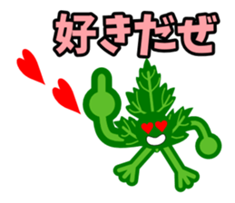 Fresh coriander2 sticker #5789498