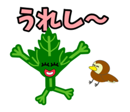 Fresh coriander2 sticker #5789503