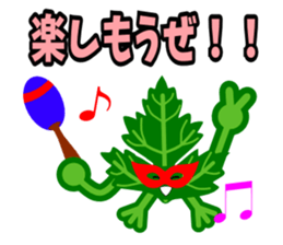 Fresh coriander2 sticker #5789511