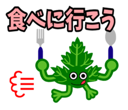 Fresh coriander2 sticker #5789513