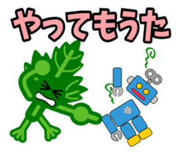 Fresh coriander2 sticker #5789515