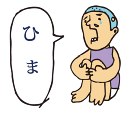 Professional dedicated sticker sticker #5789568