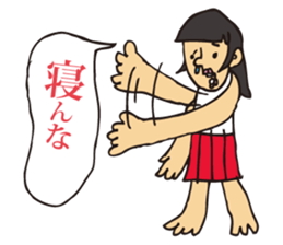 Professional dedicated sticker sticker #5789569