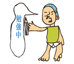 Professional dedicated sticker sticker #5789571