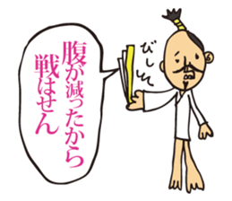 Professional dedicated sticker sticker #5789577