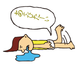 Professional dedicated sticker sticker #5789580