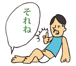 Professional dedicated sticker sticker #5789581