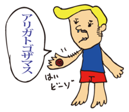 Professional dedicated sticker sticker #5789583