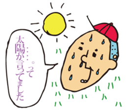 Professional dedicated sticker sticker #5789591