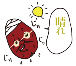 Professional dedicated sticker sticker #5789594