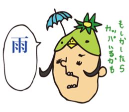 Professional dedicated sticker sticker #5789595