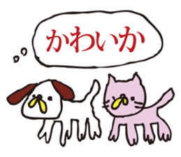 Professional dedicated sticker sticker #5789599