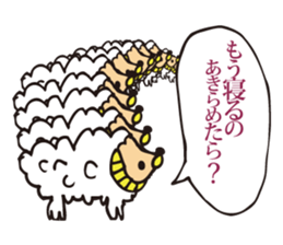 Professional dedicated sticker sticker #5789603