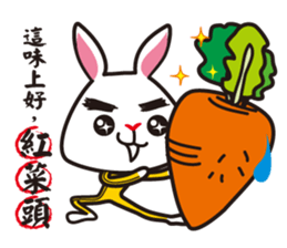 Rabbit Siu Lung sticker #5790164